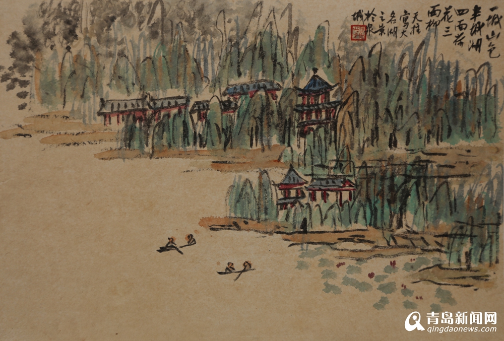 山水画的天籁之音 纪念梁天柱先生百年诞辰