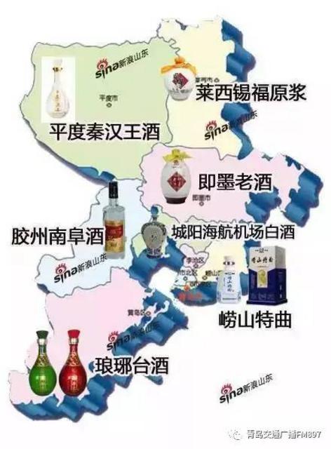 山东人爱喝什么酒?青岛人酒量排第几?这排行你服吗?