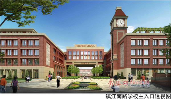 海信学校3.jpg