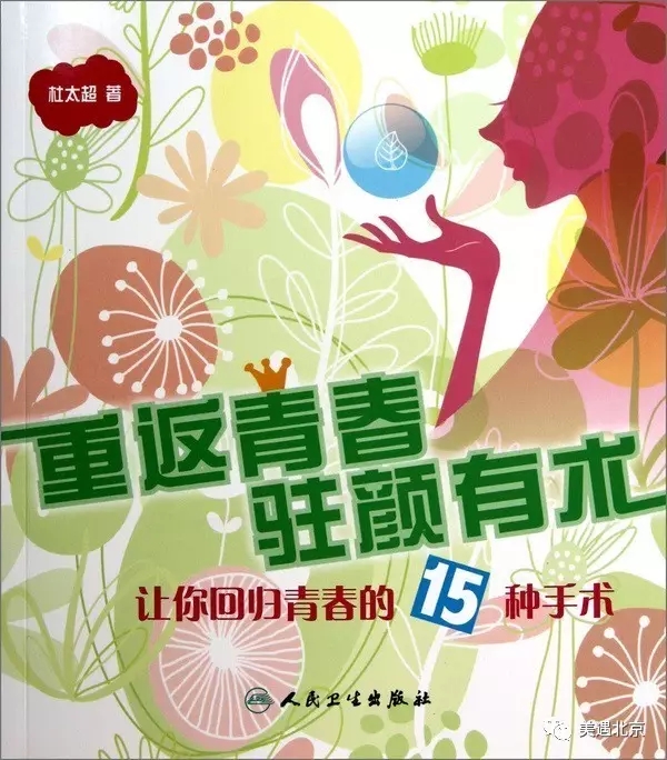 1494384858246455.jpg 1494384858246455.jpg