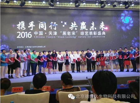 一吃黑效果怎么样?一吃黑白发变黑发?一吃黑到底有多好