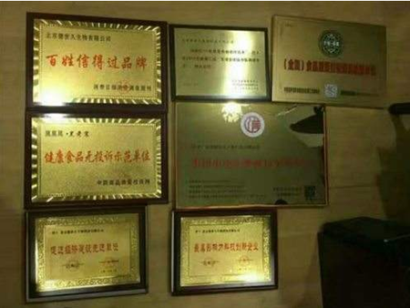 一吃黑效果怎么样?一吃黑白发变黑发?一吃黑到底有多好