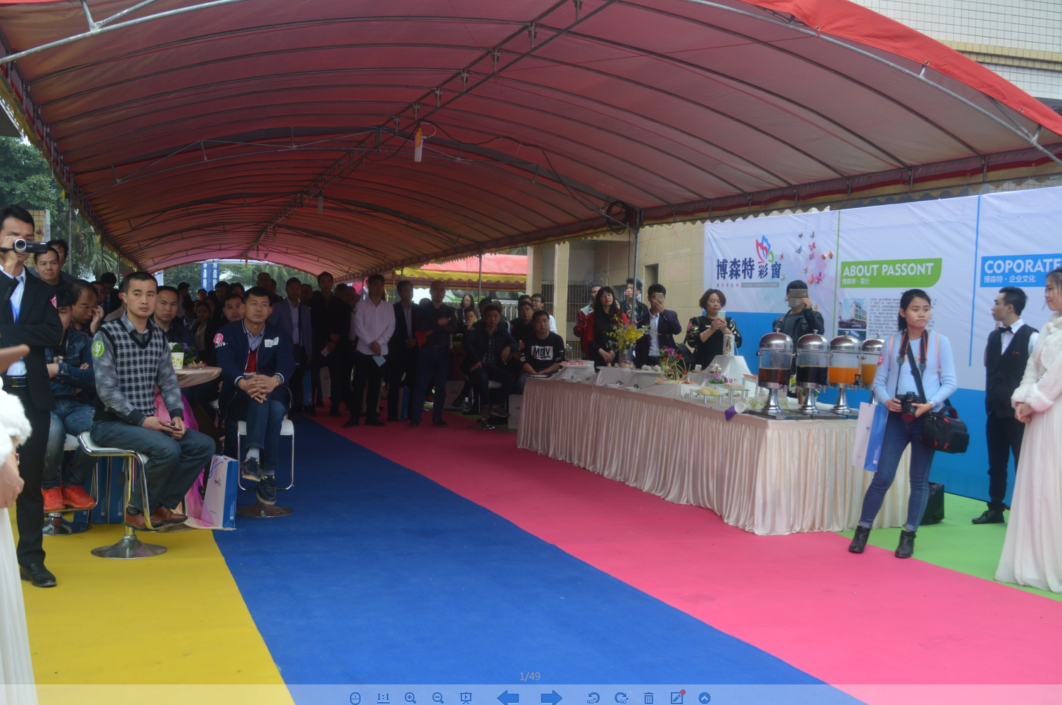 博森特彩窗乔迁盛典盛大开幕,博森特彩窗乔迁盛典盛大开幕