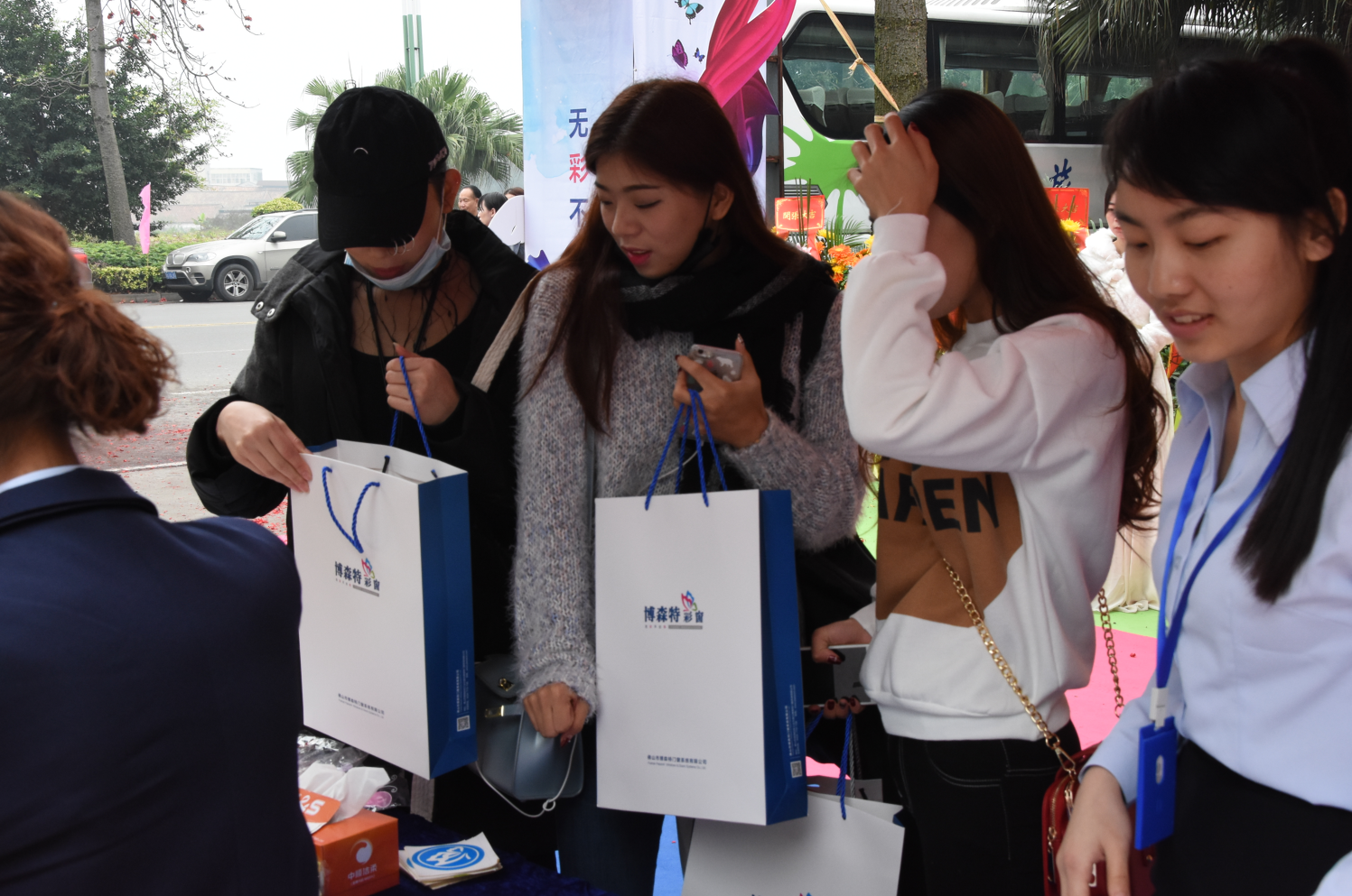 博森特彩窗乔迁盛典盛大开幕,博森特彩窗乔迁盛典盛大开幕